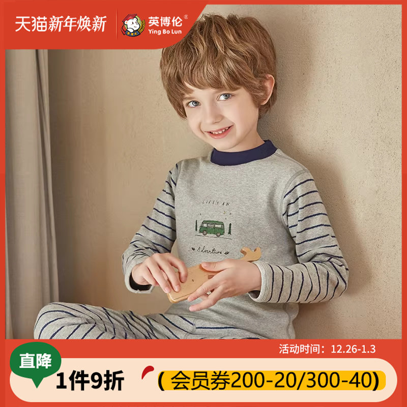 Ӣ������ͯ������װ�������޼Ӻ��ޱ�ů������ͯ���������ë�� 381.99Ԫ��3��(��127.33Ԫ/��)