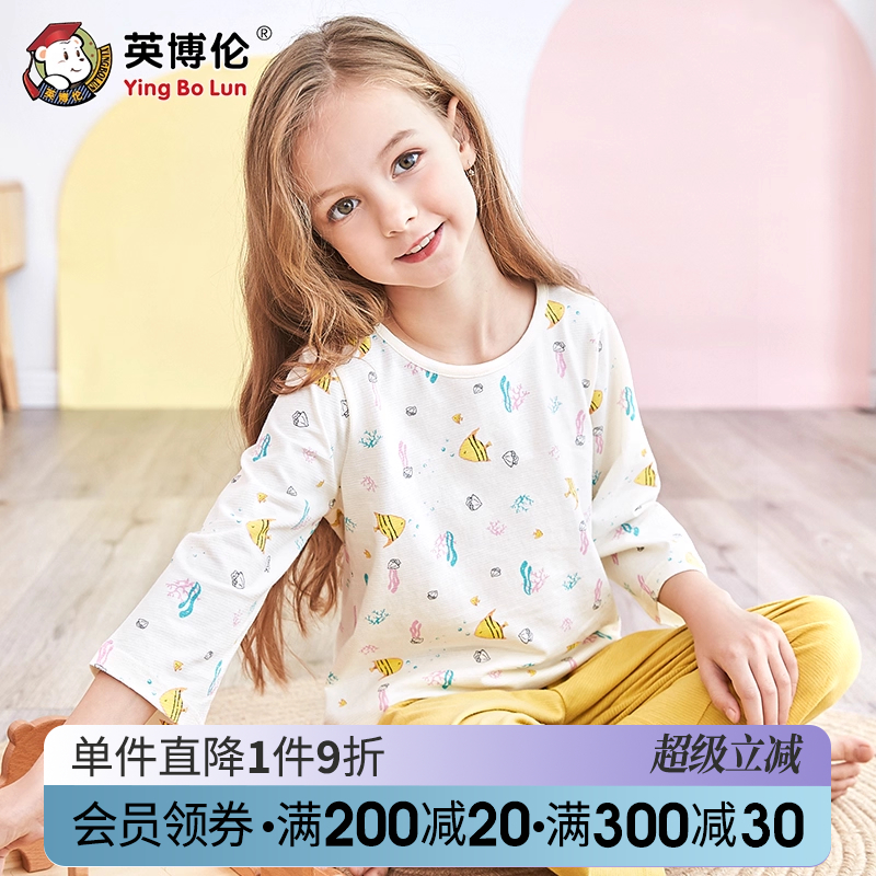 英博伦女童睡衣夏季纯棉