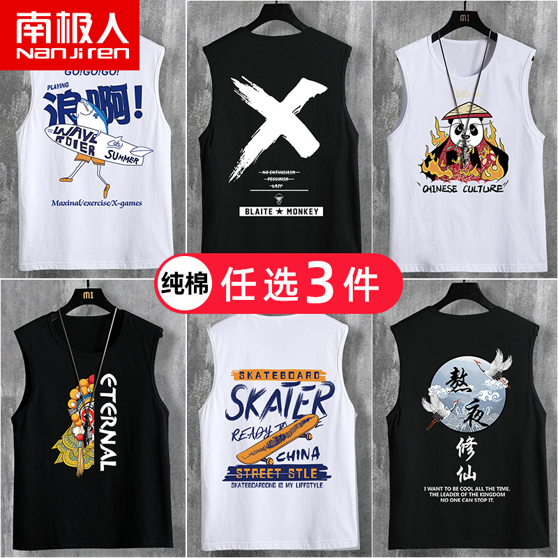 纯棉背心男夏季潮牌大码男装上衣青少年潮流宽松坎肩跨栏无袖t恤