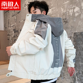 南极人男士外套春秋2020新款男装韩版潮流上衣工装机能休闲夹克男