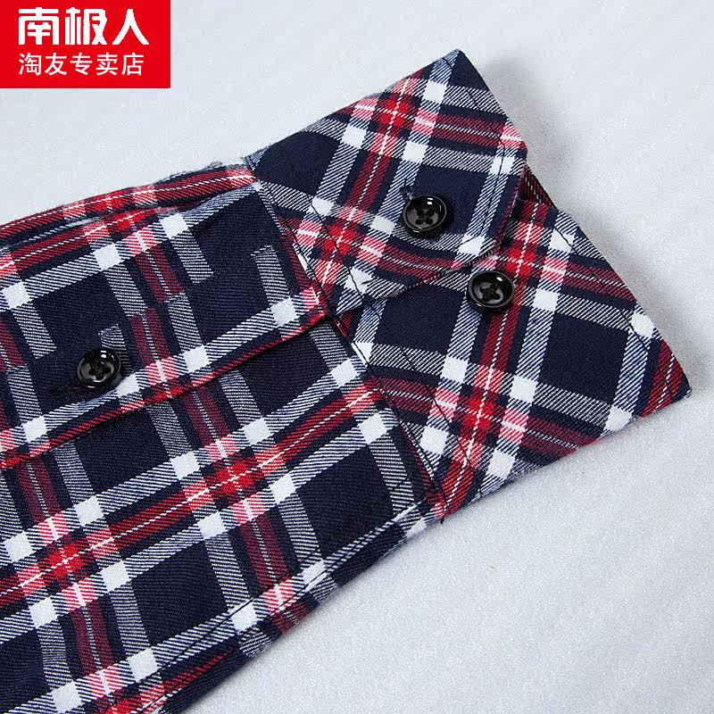 Sous-vêtement chaud jeunesse NJR633 en coton - Ref 744916 Image 4