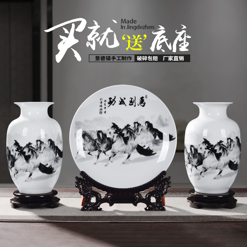 酒柜装饰品小花瓶摆件三件套