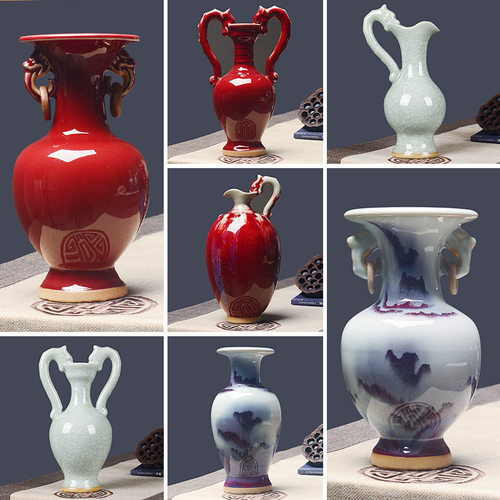 酒柜装饰品景德镇陶瓷器钧瓷开 片双耳郎红花瓶中式家饰工艺品摆