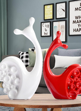 摆件家居装饰品车内卧室客厅红酒架玄关情侣蜗牛可爱陶瓷创意摆件