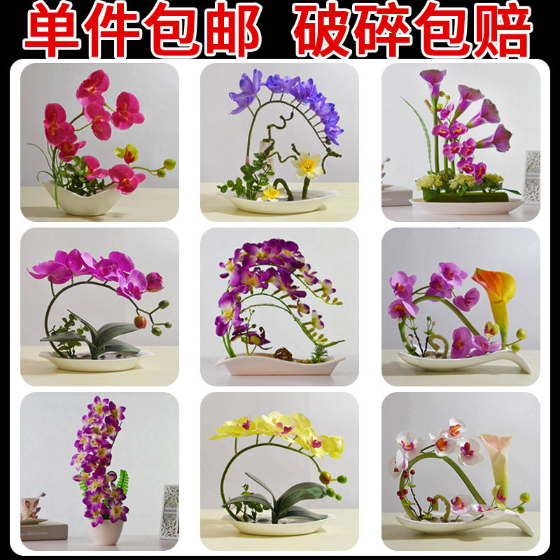 仿真花卉仿真绢花蝴蝶兰跳舞兰清新陶瓷家居饰品多款可选盆景花瓶,家居饰品,花瓶,淘宝优惠券,粉丝福利购,淘宝优惠卷