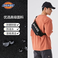 Dickies Сумка через плечо, спортивная нагрудная сумка подходит для мужчин и женщин для путешествий