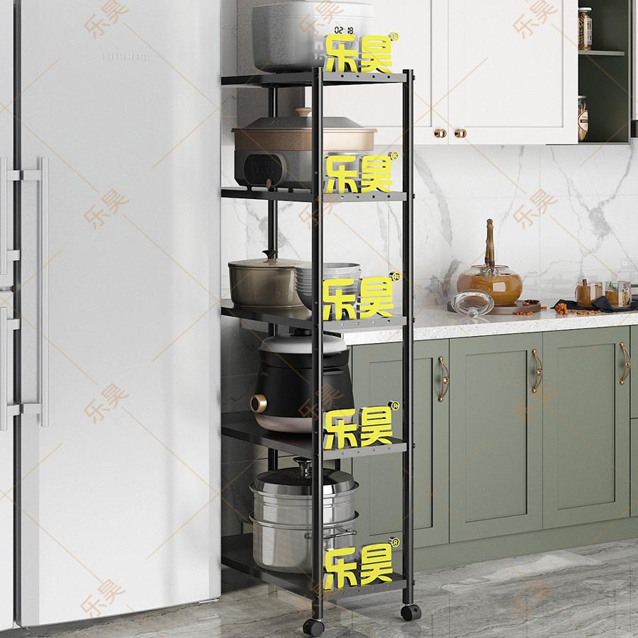 20/25/30cm夹缝置物架落地式冰箱