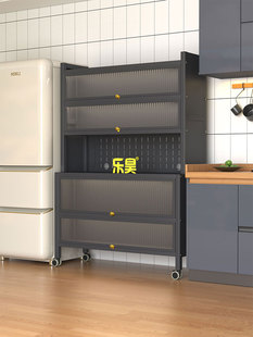乐昊厨房置物架加宽45多层收纳柜子家用带门多功能餐边柜橱柜碗柜