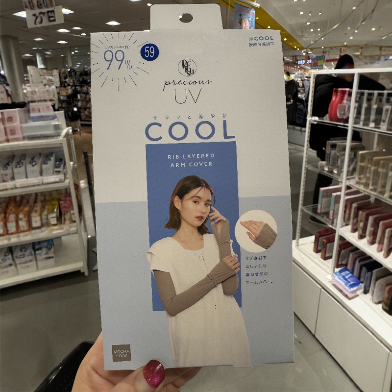日本COGIT女夏季冰袖冰袖防晒