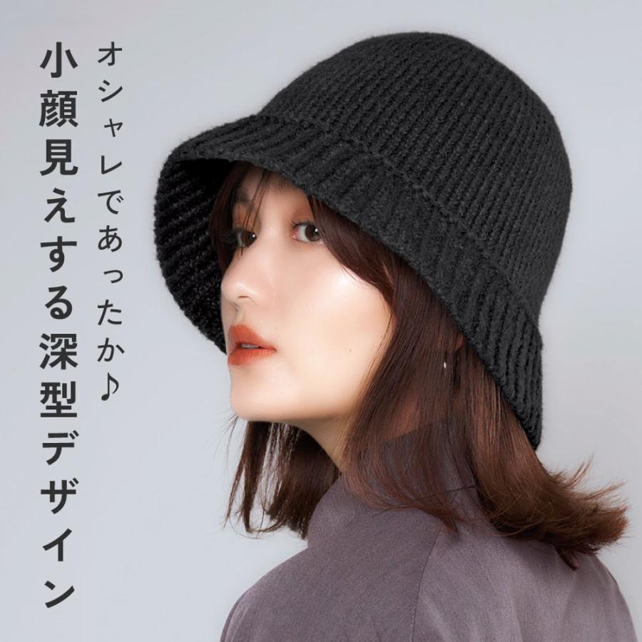 秋冬款防寒毛线帽保暖护耳大头围