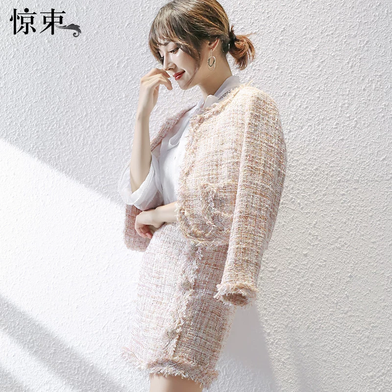Короткая модная куртка, комплект, западный стиль, стиль Chanel, французский стиль, для подростков, коллекция 2021 года