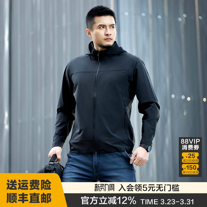 二代龙牙隐之影豹轻量连帽夹克春秋薄款黑色简约通勤上班商务外套