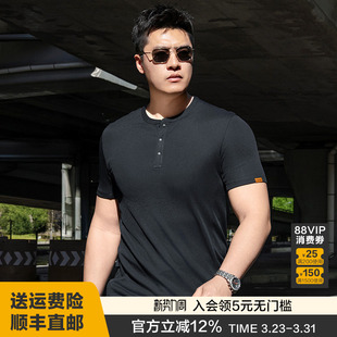 DRY速干亨利领短袖 四代龙牙阿波罗POWER T恤户外男 两件更优惠