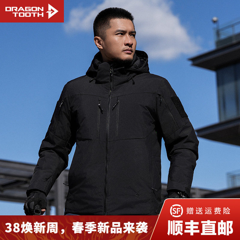 ��ҹ�� 165/88A ��������սӥս�����޷������������ͨ�����޷���������޷�