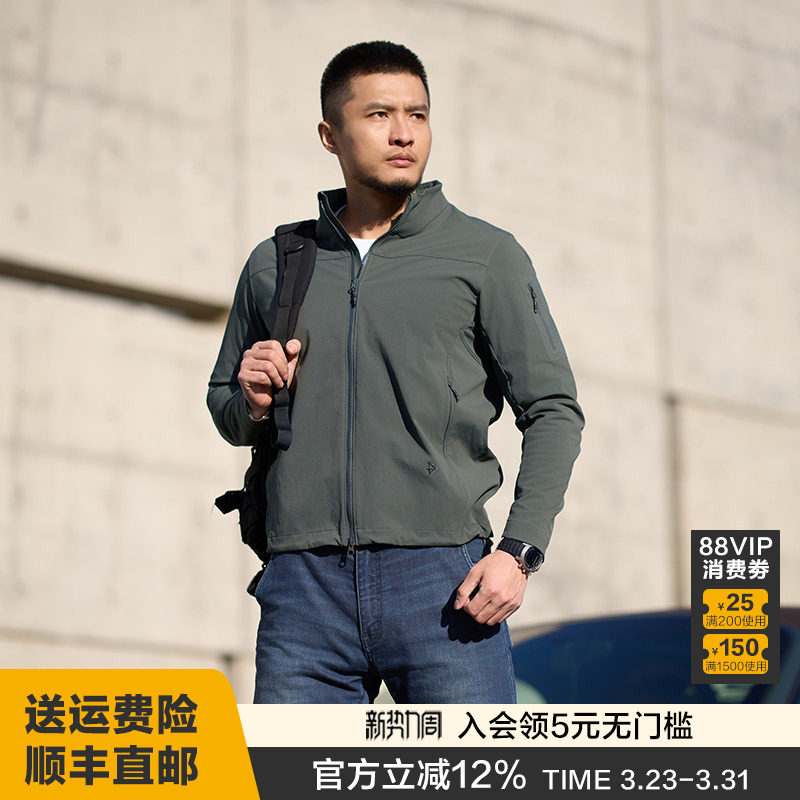 龙牙隐之飞狼战术立领夹克 商务休闲黑色简约挺阔外套户外帅气