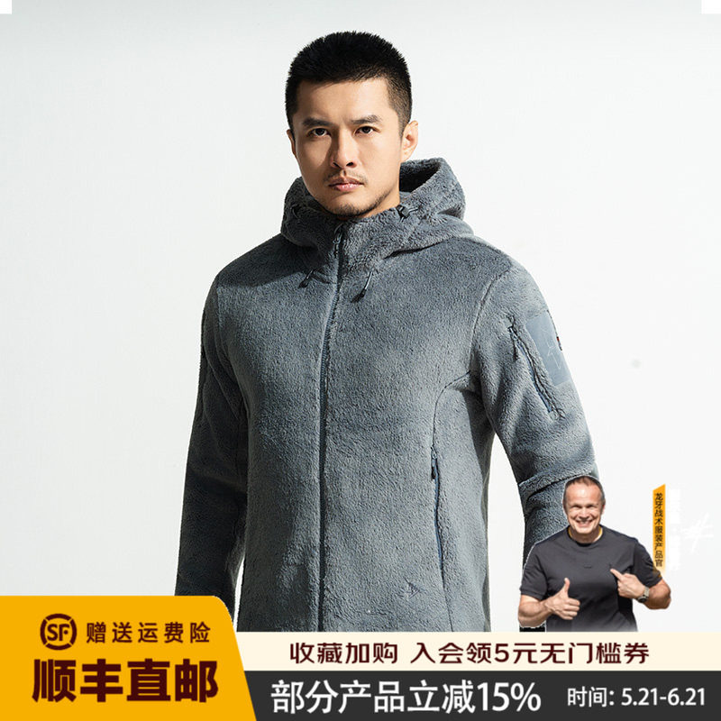 龙牙二代战猎Polartec保暖战术抓绒衣加强版户外外套男士休闲上衣