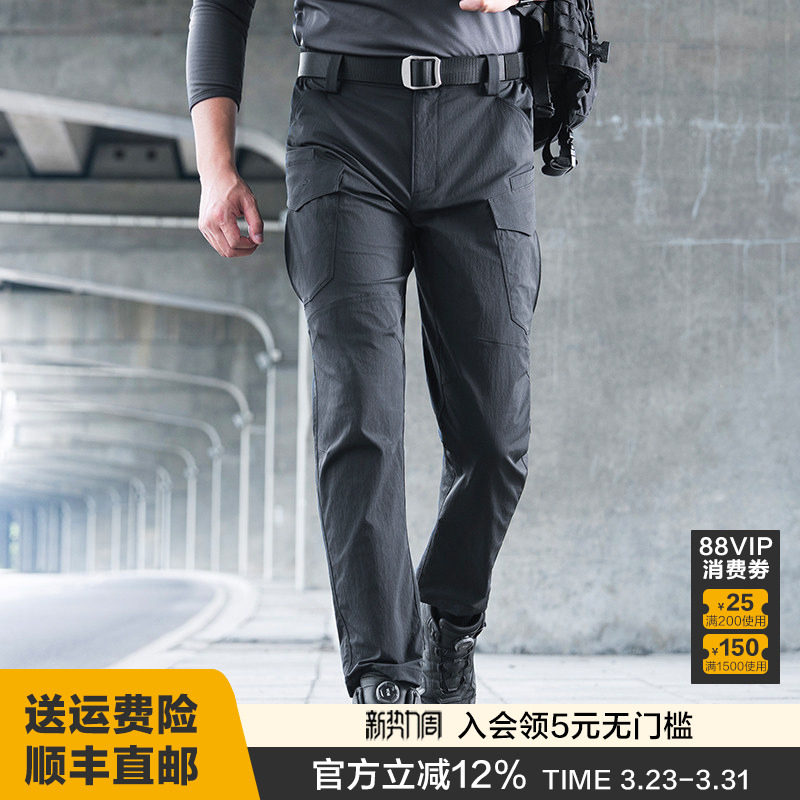 二代龙牙战隼战术裤锥形裤户外工装裤男休闲裤修身百搭耐磨弹力