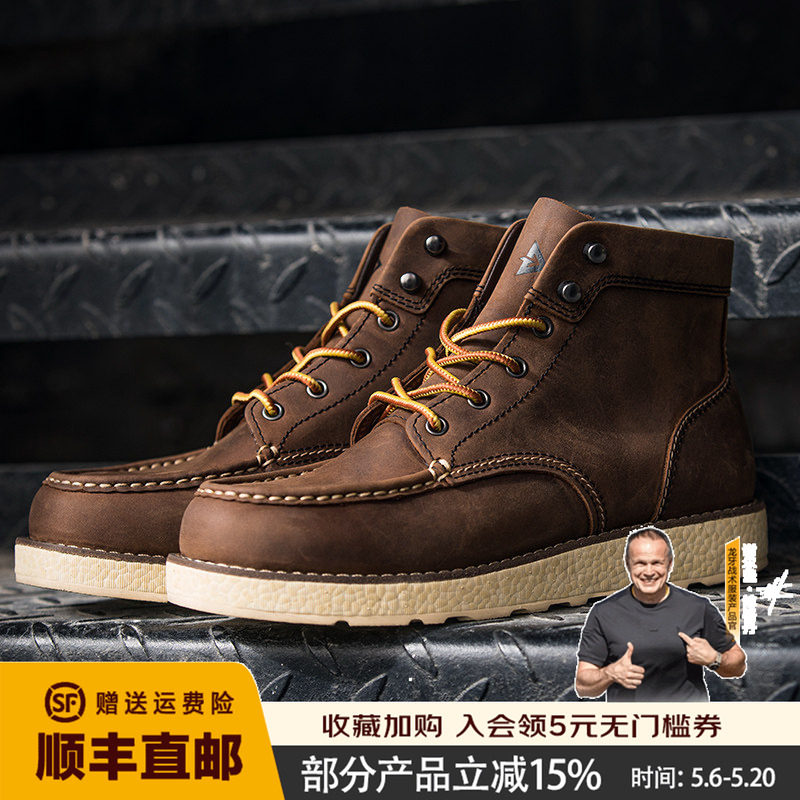 龙牙龙韬战术工装靴时尚休闲鞋马丁靴系带皮鞋复古休闲鞋