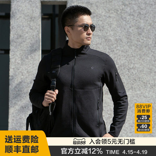 龙牙隐拓轻暖Polartec抓绒衣