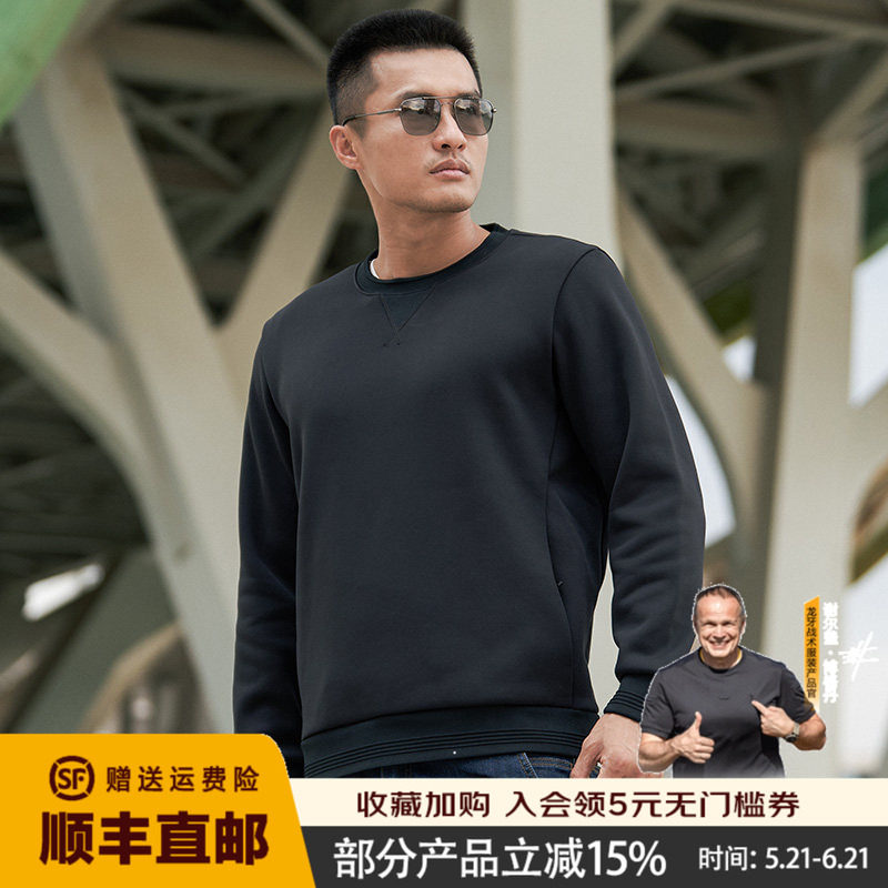 龙牙重型基础款圆领战术卫衣秋冬打底纯色百搭休闲加绒卫衣