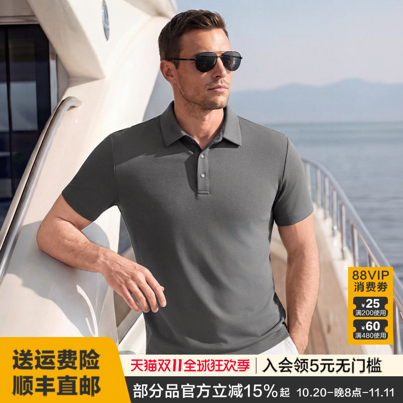 龙牙先锋29号珠地棉感速干短袖POLO衫 休闲运动男上衣商务男款t恤