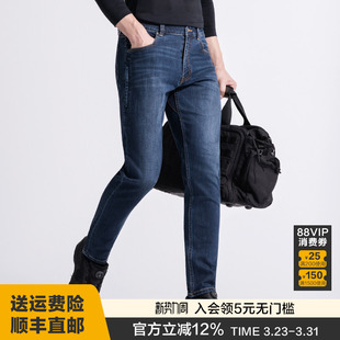 龙牙二代隐之风岚战术通勤锥形牛仔裤 通勤蓝色休闲水洗牛仔裤