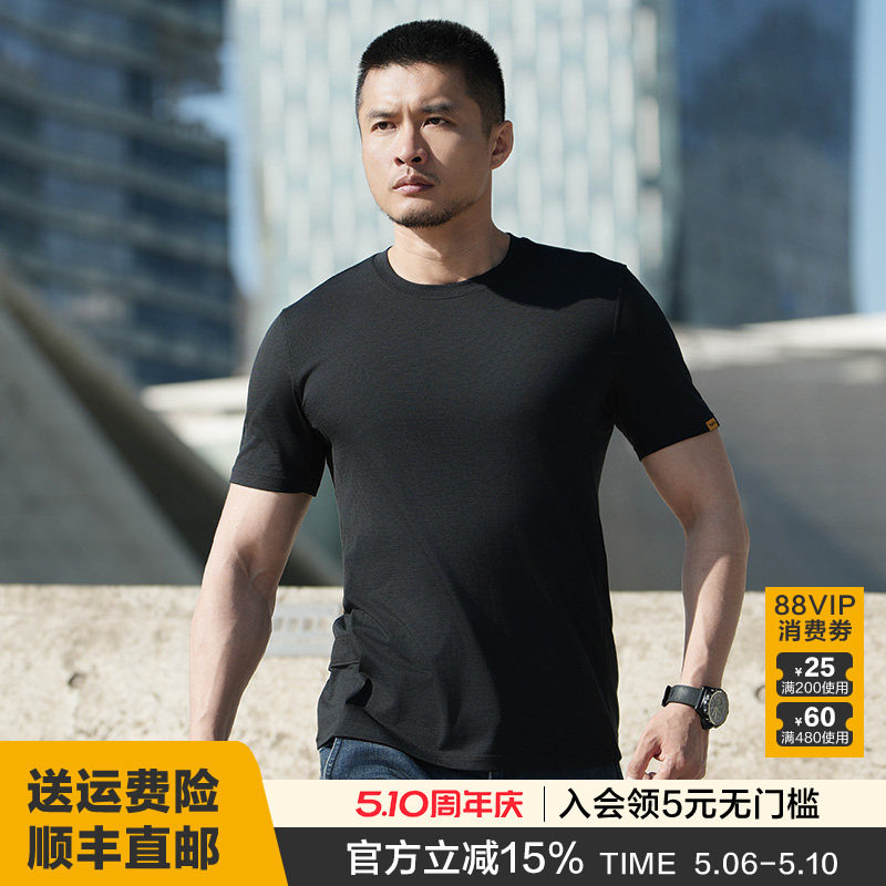 二代龙牙秘之风羽PRO美丽诺羊毛圆领短袖T恤夏季透气通勤男士简约