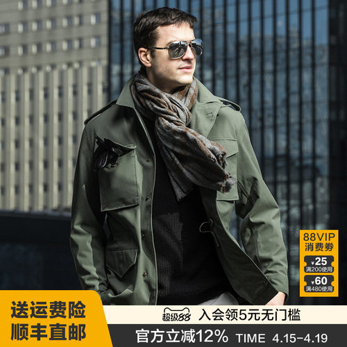 龙牙新品m43战地春秋复刻版风衣