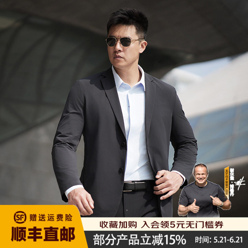 龙牙三代龙牙暗行轻量便携西服修身商务休闲外套男职业西装正装