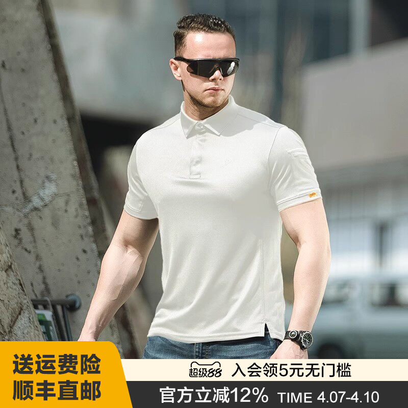 龙牙七代B2级翻领衫战术t恤男士体能训练短袖户外t恤衫透气短袖