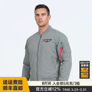 军事风 休闲立领拉链男士 龙牙四代龙牙轻型MA 1飞行夹克长袖