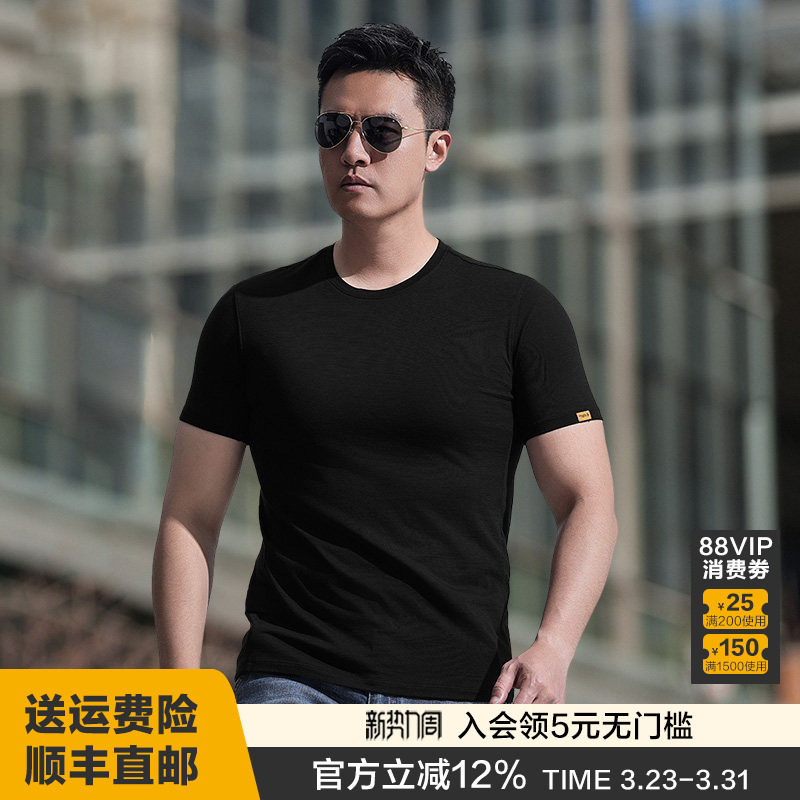 龙牙秘之风羽PRO美丽诺羊毛圆领短袖T恤夏季透气通勤上班黑色简约