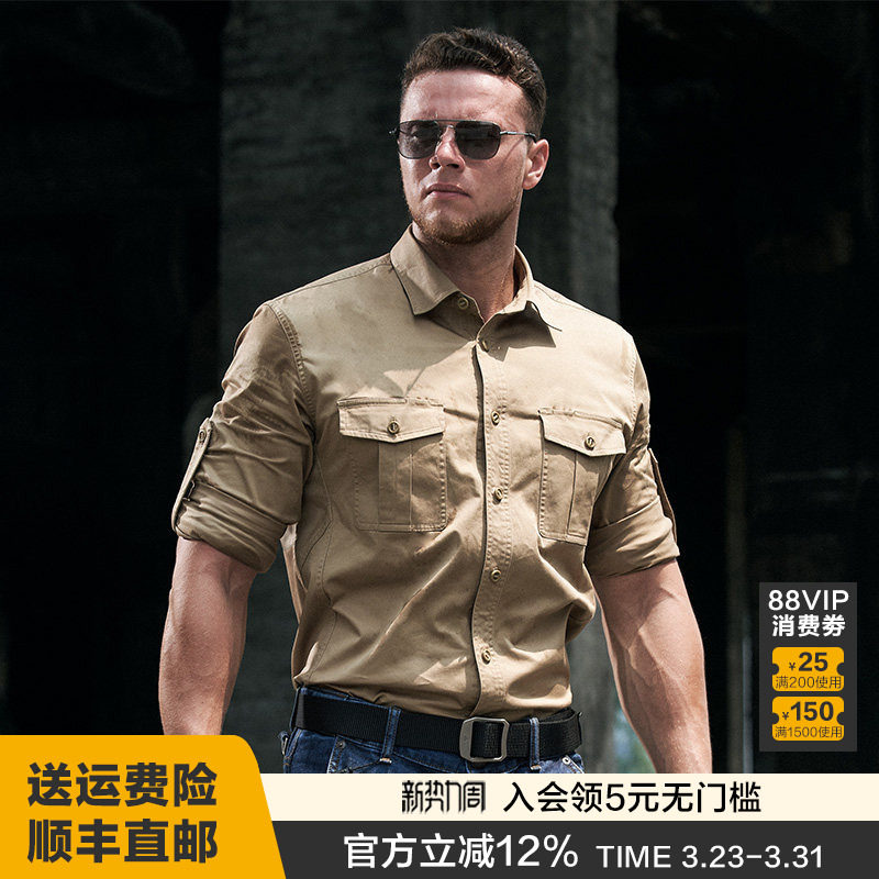 三代龙牙隐锐水洗工装长袖衬衫男士休闲商务通勤纯色衬衣