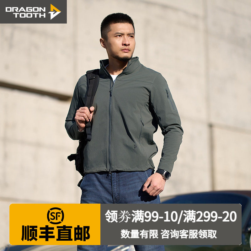 ����� 165/88A ������֮����ս������п����� 399Ԫ