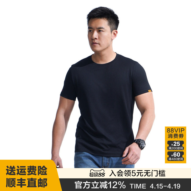 五代龙牙阿波罗POWER DRY速干圆领短袖T恤休闲服装简约纯色