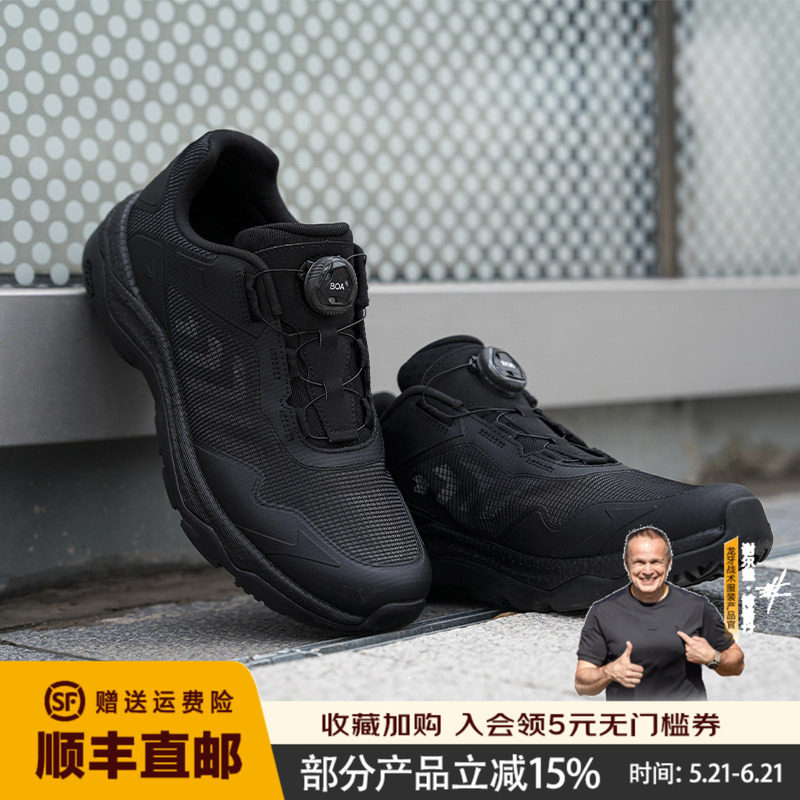 龙牙龙羽战术通勤鞋训练跑鞋运动鞋男黑色网面休闲鞋跑步鞋透气