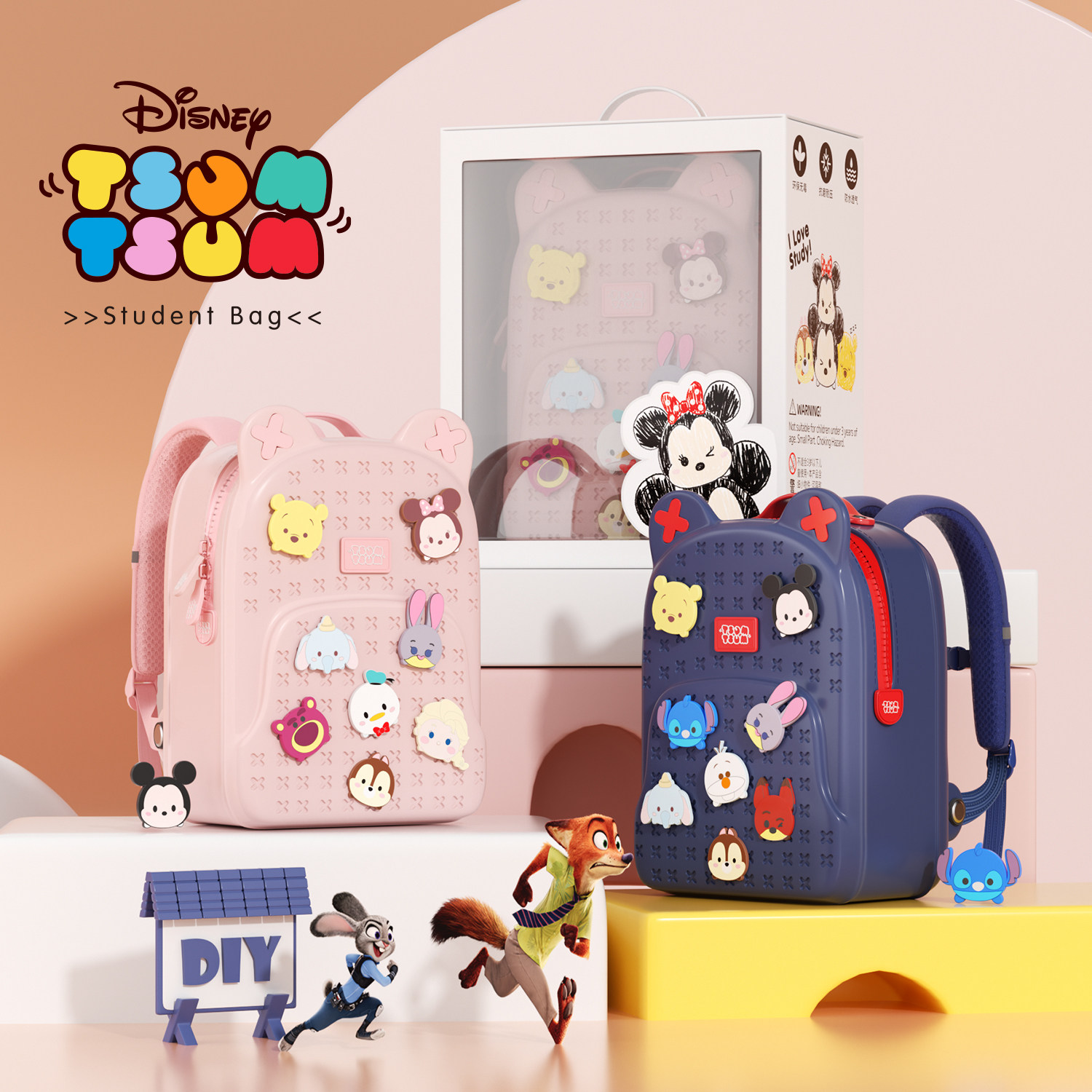 迪士尼儿童书包幼儿园女童宝宝可爱双肩背包男孩子潮大小班一年级