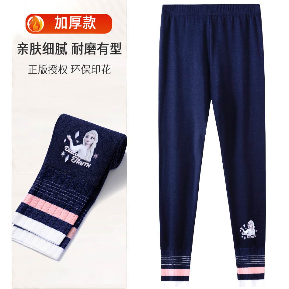 迪士尼女童打底裤春秋款