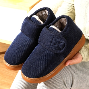 棉拖鞋男冬季2024新款中老年防滑包跟加绒加厚大码爸爸老人棉鞋女