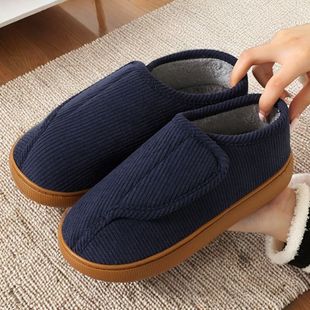 男鞋冬棉拖鞋爸爸老年老人鞋妈妈宽松大脚骨拇外翻专用加肥胖宽脚