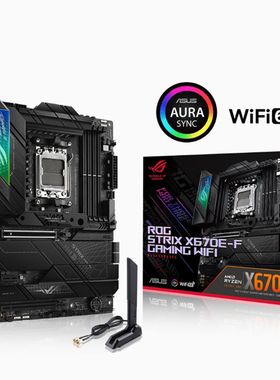 华硕ROG STRIX X670E-F GAMING WIFI主板支持AMD 7000系CPU