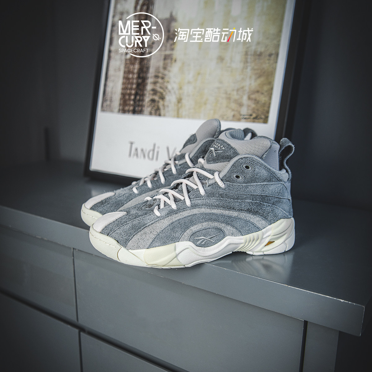 reebok shaqnosis鼠年限定年轮奥尼尔经典战靴翻毛皮篮球鞋fw0868