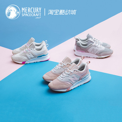 newbalance七夕限量女休闲复古