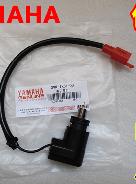 雅马哈巧格福禧喜丽鹰凌鹰ZY100T/-2-3-6-7/JOG100加浓阀电子风门