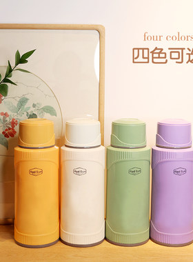 新款家用马卡龙色热水瓶暖瓶便携户外保温瓶玻璃内胆保暖壶车载壶