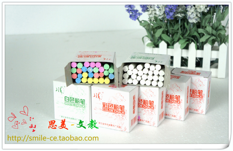 绿板黑板用粉笔白粉笔彩色粉笔一盒28支 文具电教/文化用品/商务用品 粉笔 原图主图