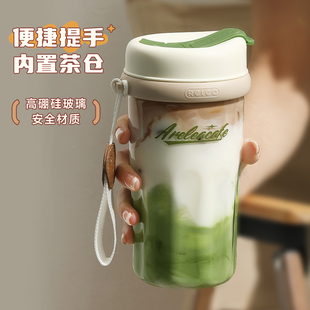 便携大容量泡茶咖啡杯 物生物玻璃杯女高颜值夏天吸管水杯2025新款