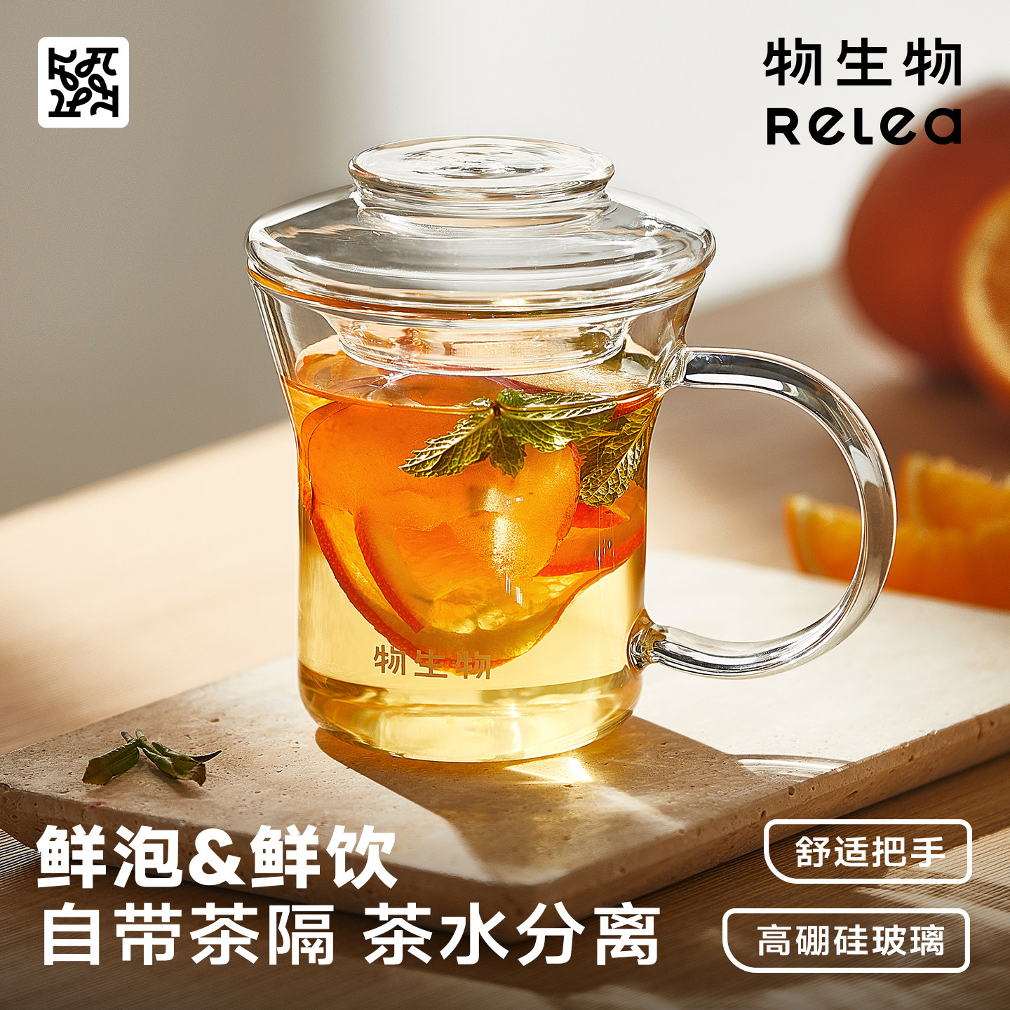 商品图