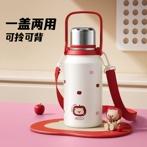 保温杯大容量女2024新款316L水壶