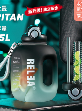 大容量水杯男生运动水壶夏季健身吨桶吨耐高温顿顿桶吸管太空杯子